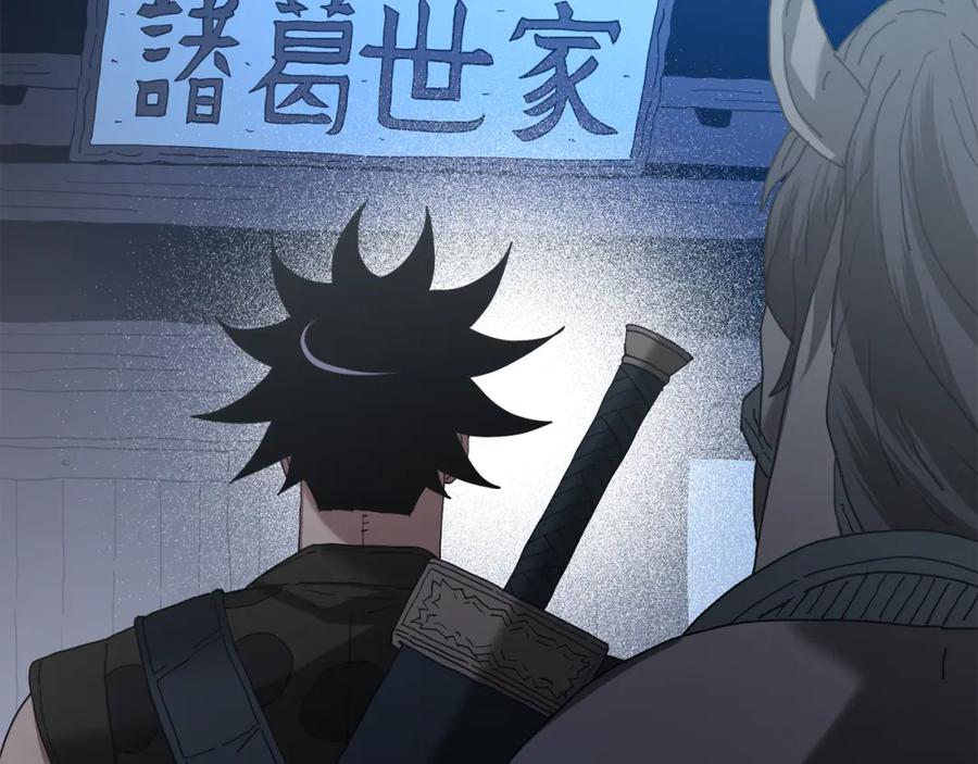 第206页