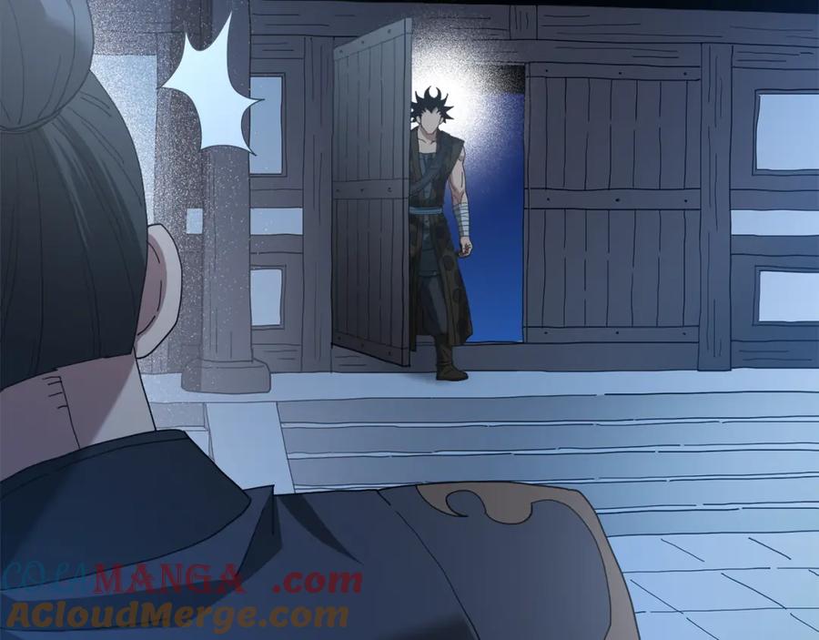 第209页