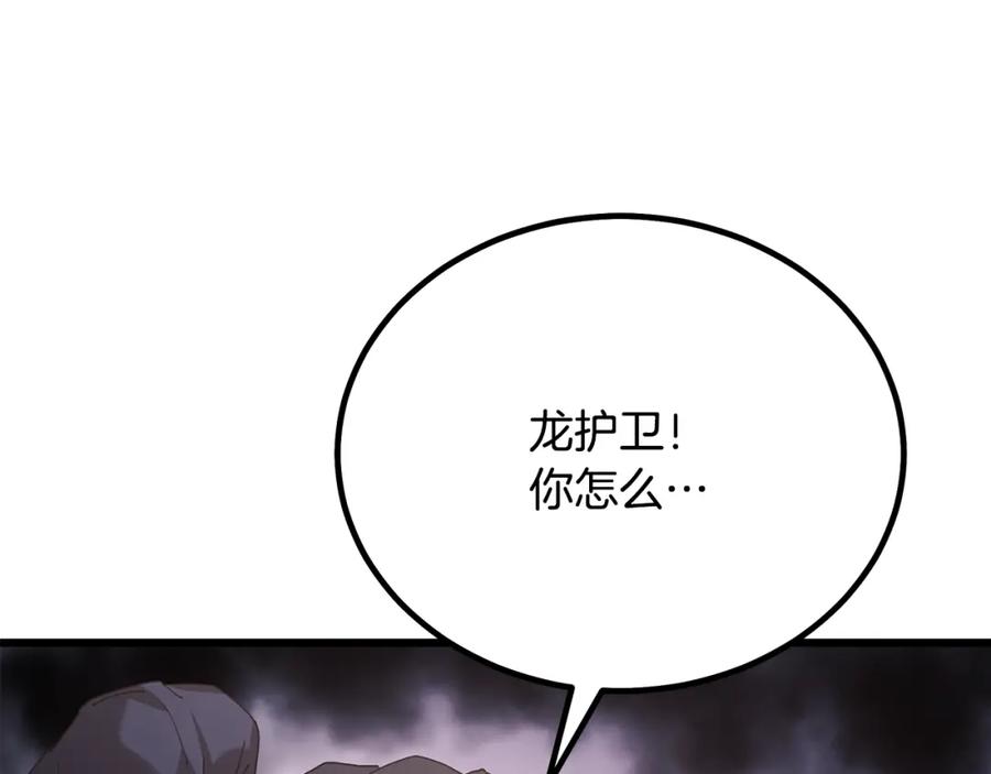 第211页