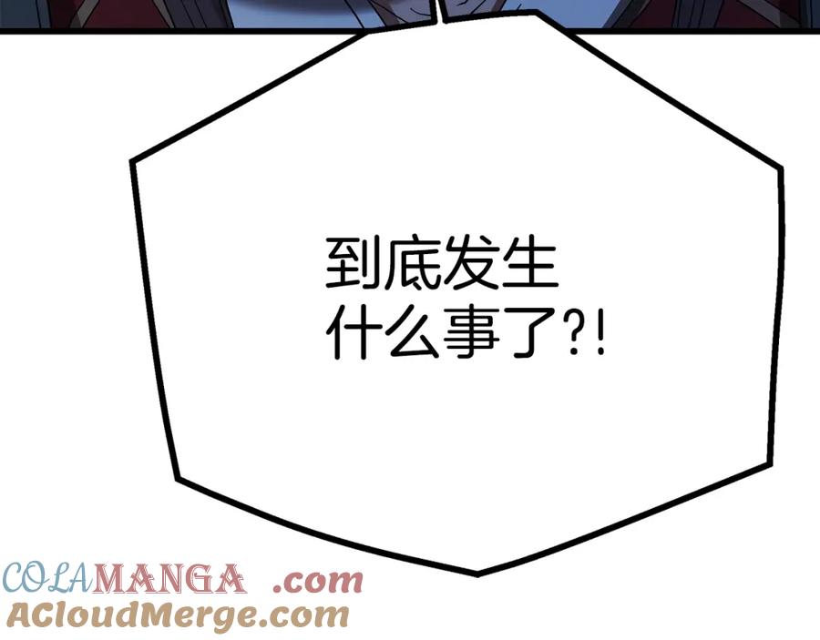 第225页