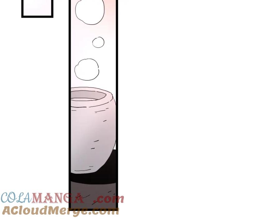 第233页