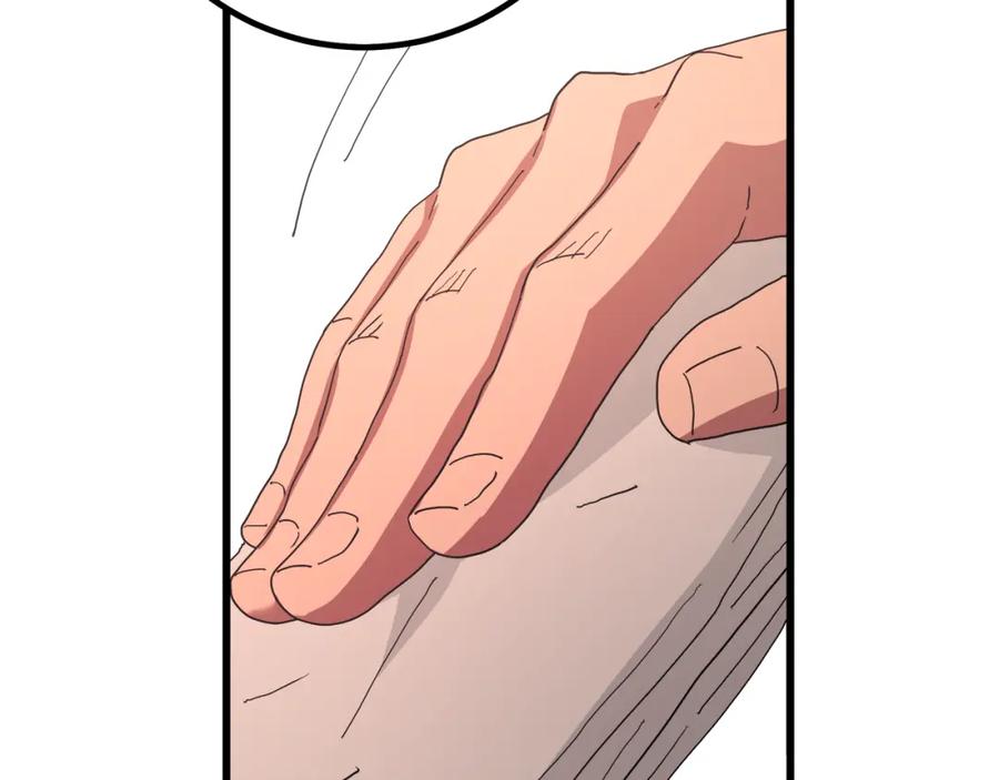 第242页