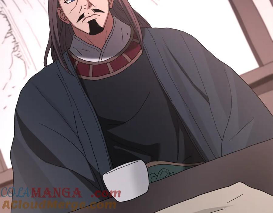 第245页