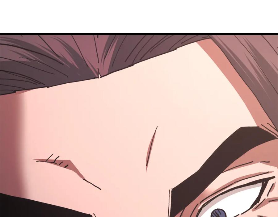 第248页