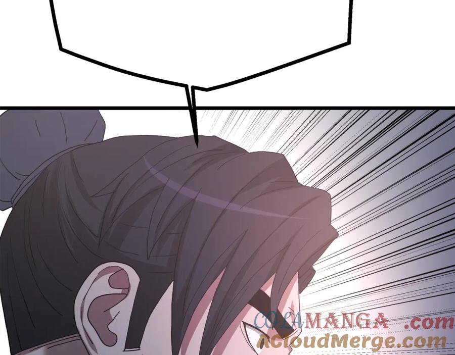 第257页
