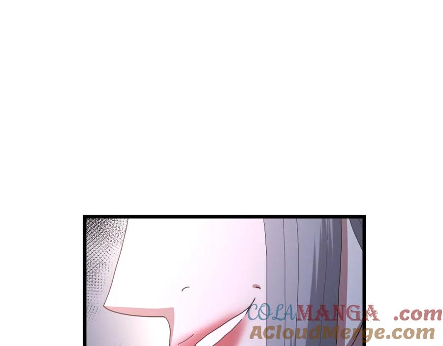 第261页
