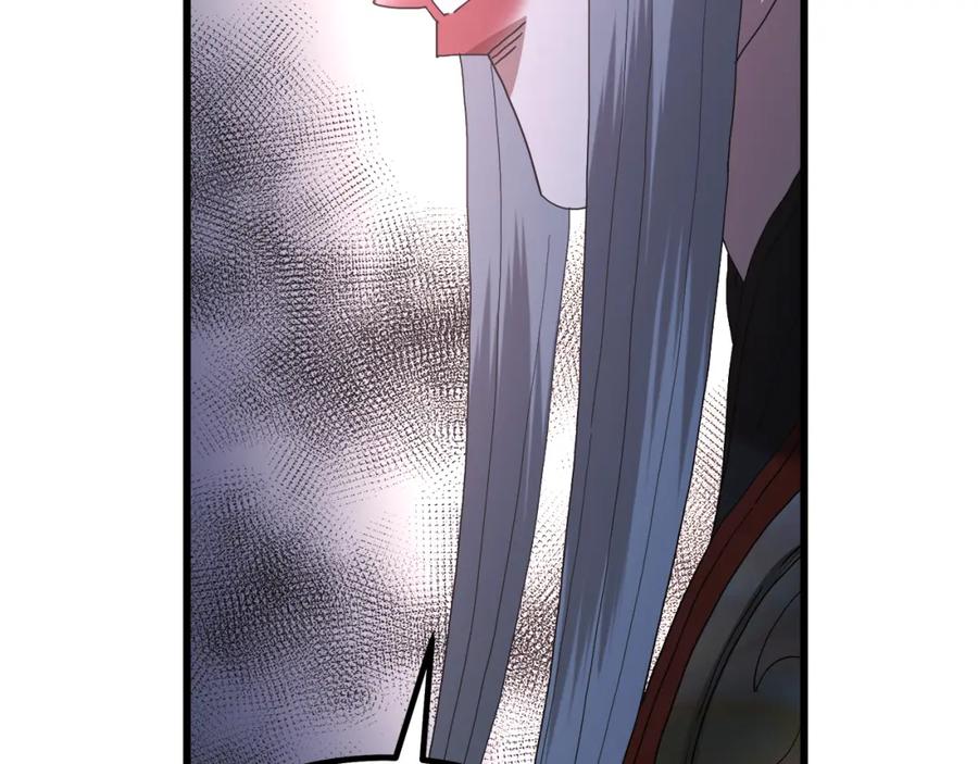 第262页