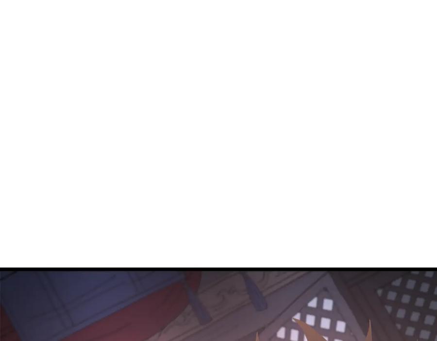 第264页