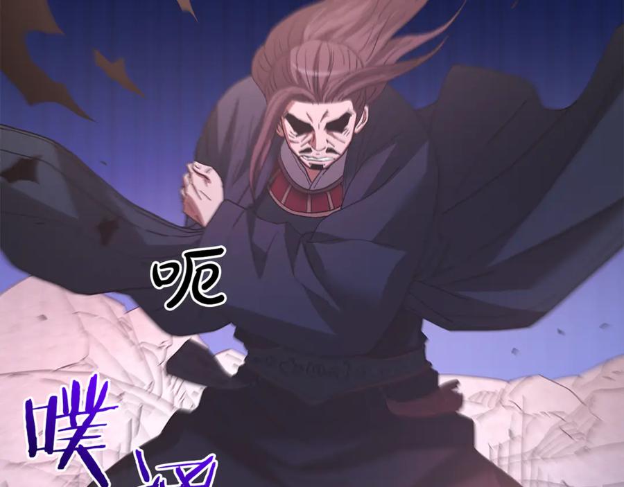 第199页