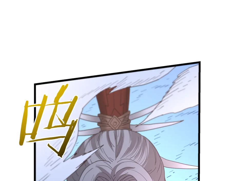 第226页