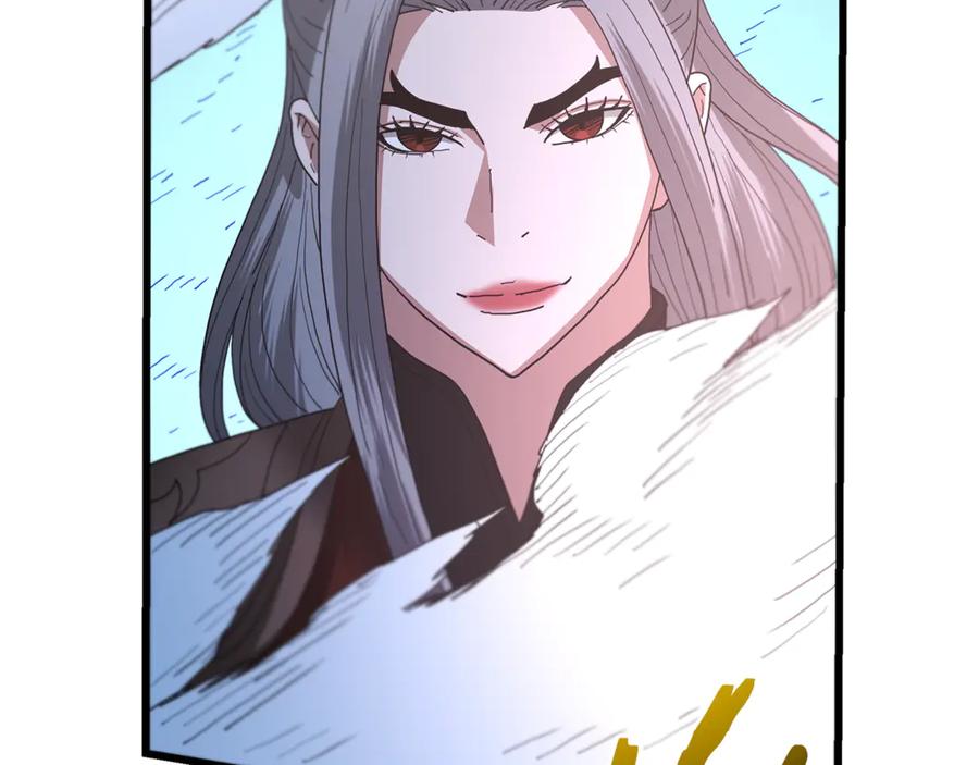 第227页
