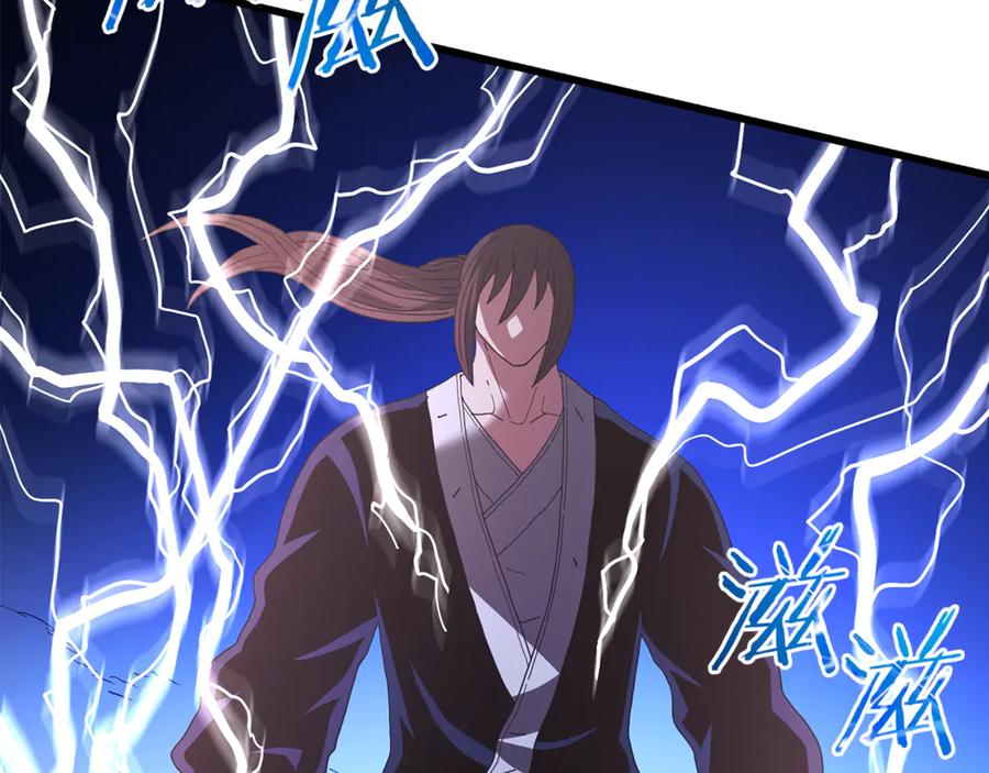 第230页