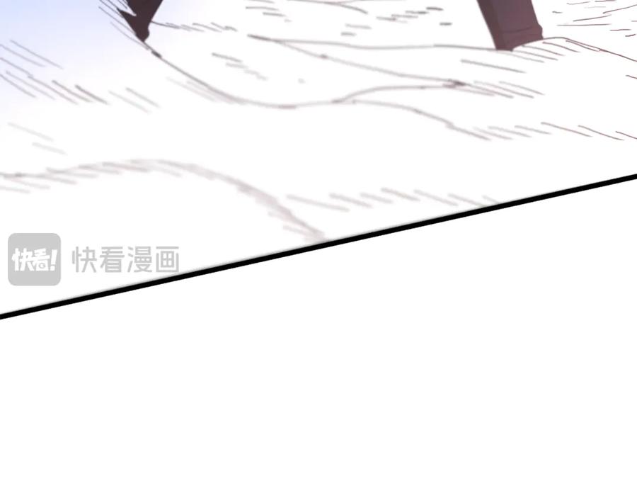 第232页