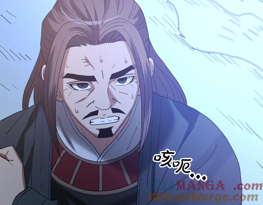 第237页