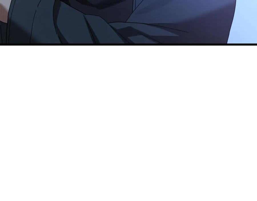 第238页