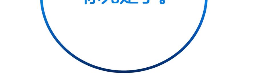 第242页