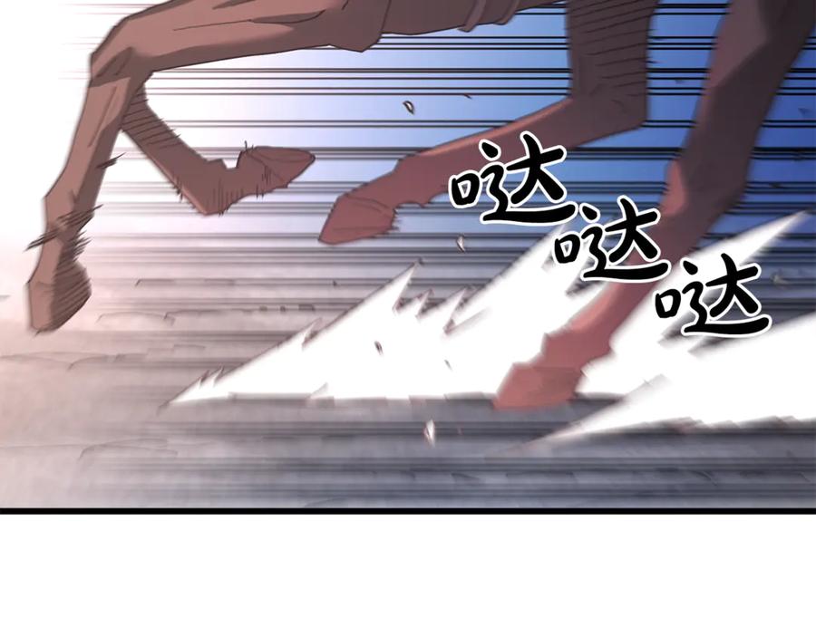 第211页
