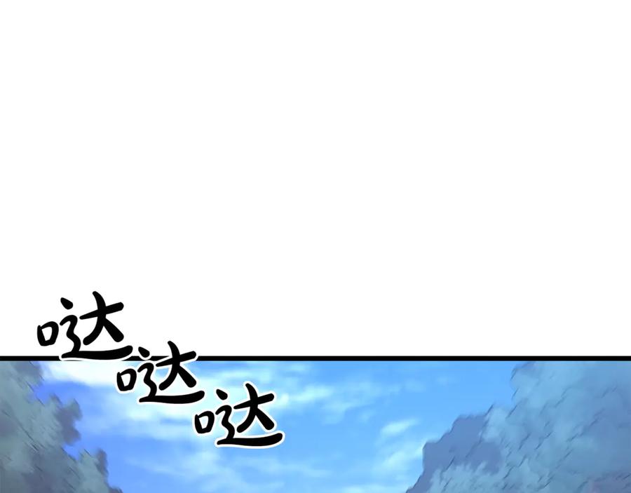 第212页