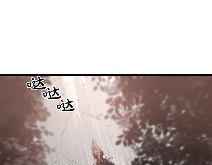 第215页