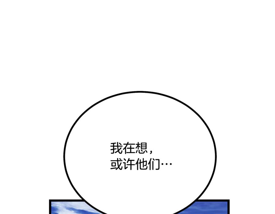 第224页
