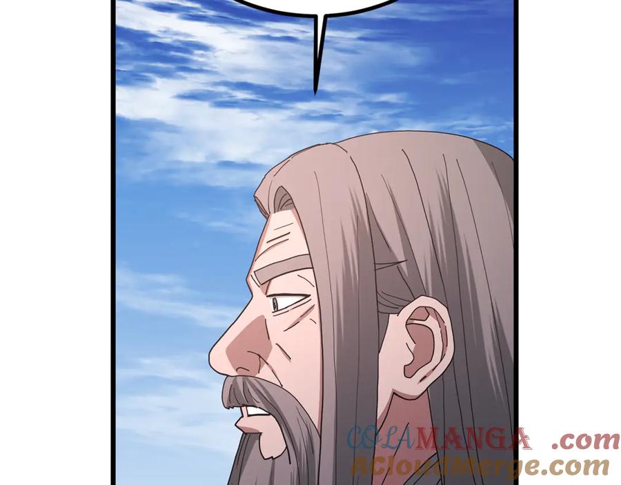第225页