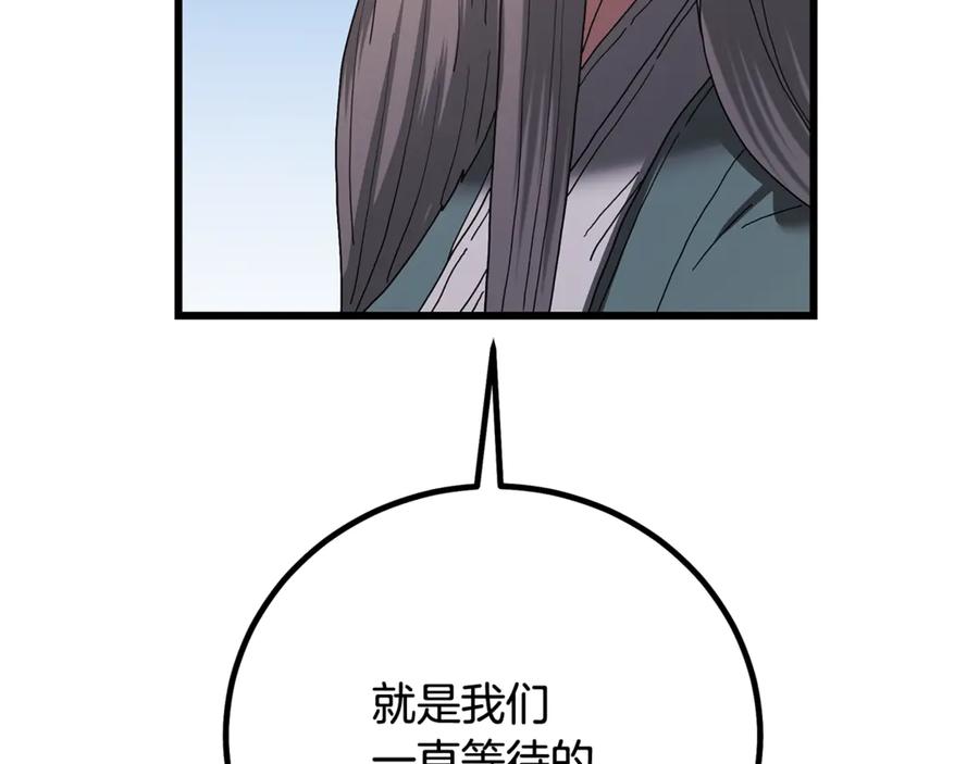 第226页