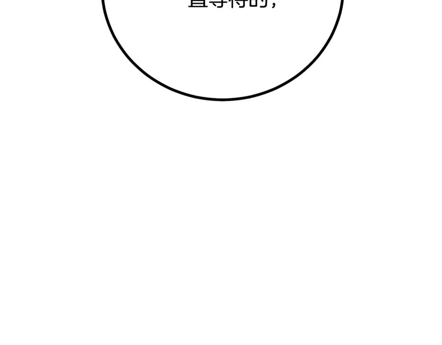 第227页