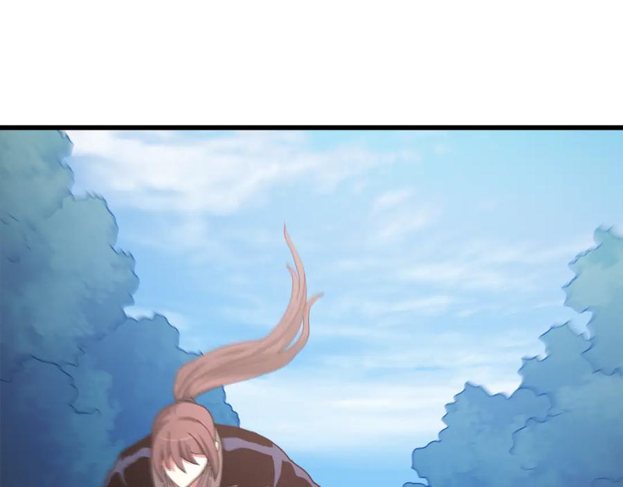 第228页