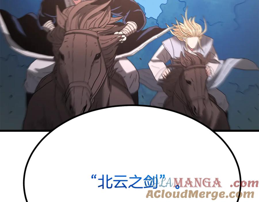 第229页