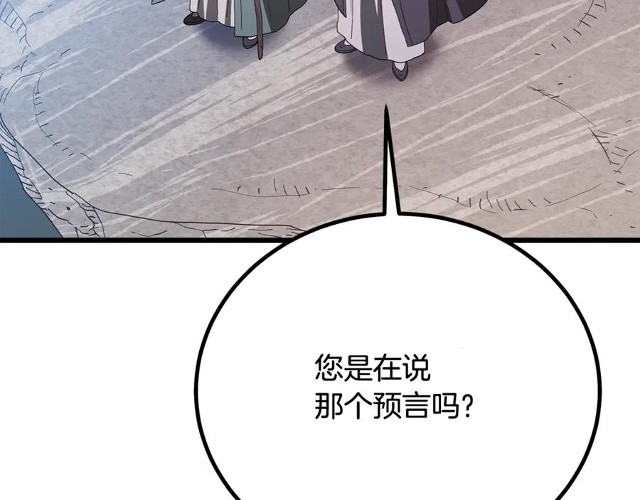 第232页