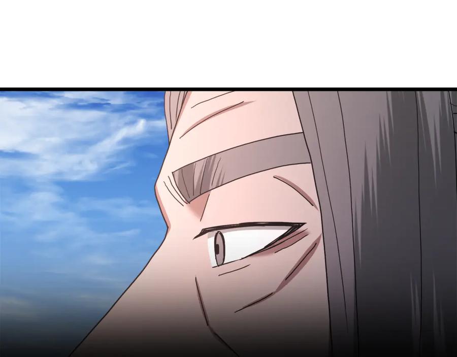 第234页