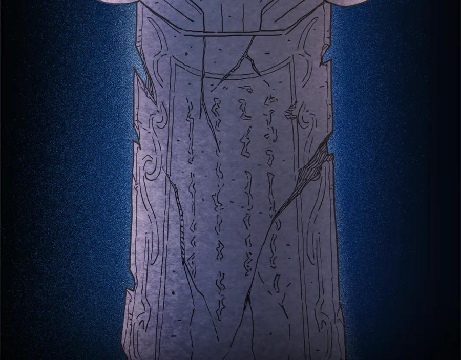 第238页