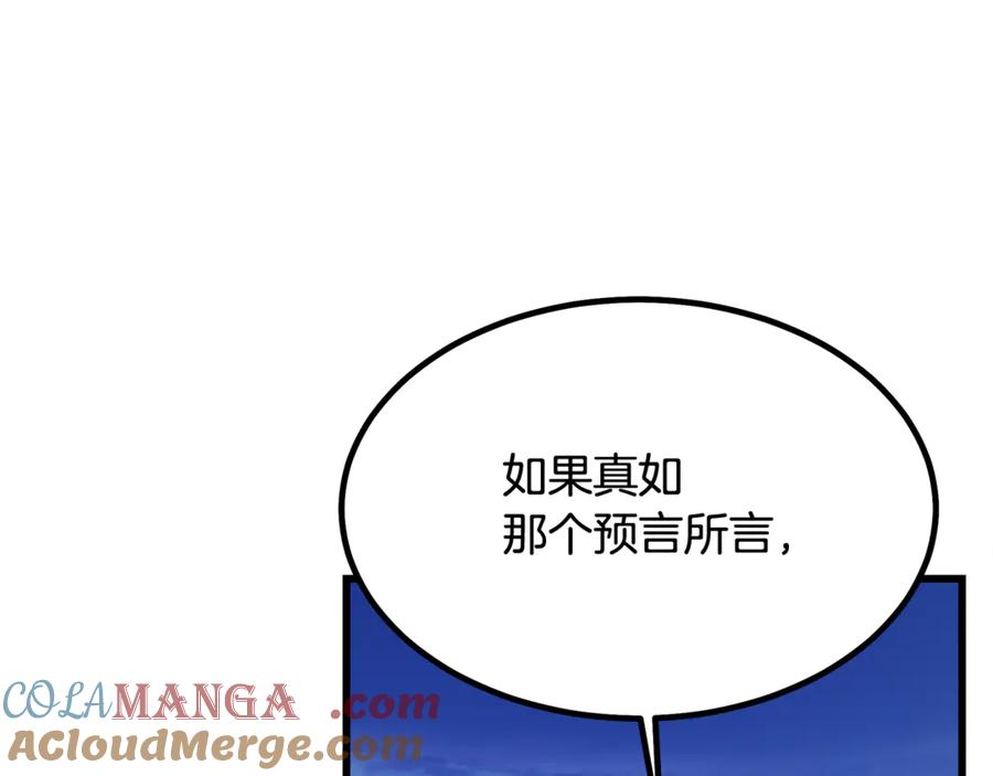 第245页