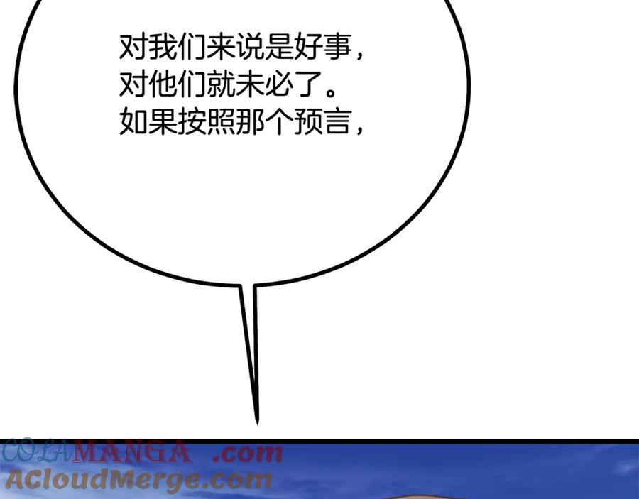 第249页