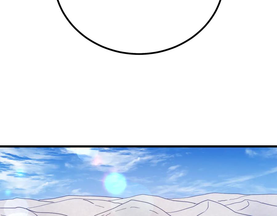 第252页