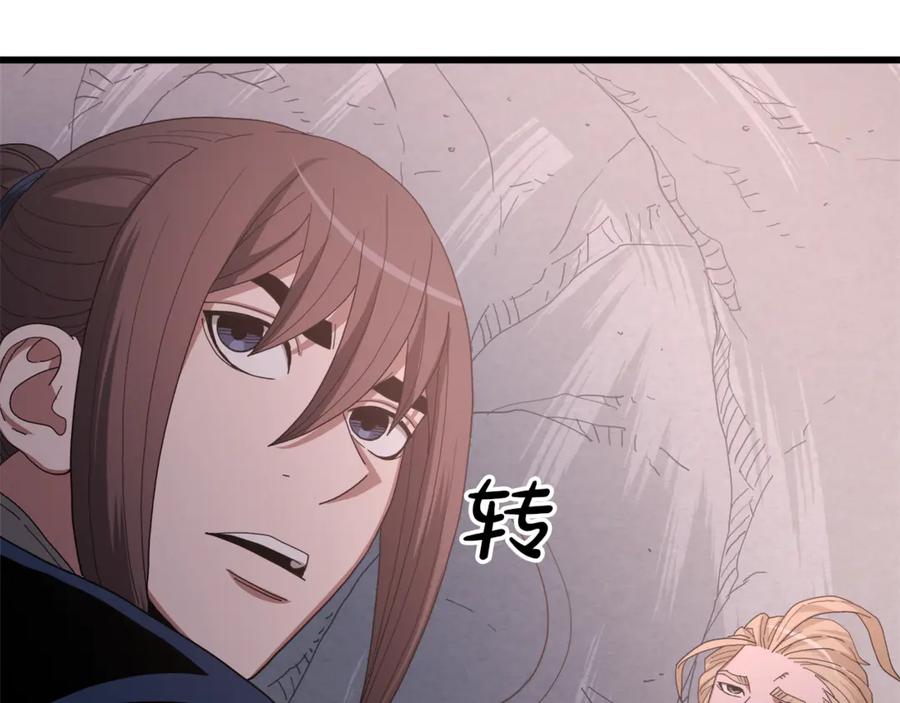 第200页