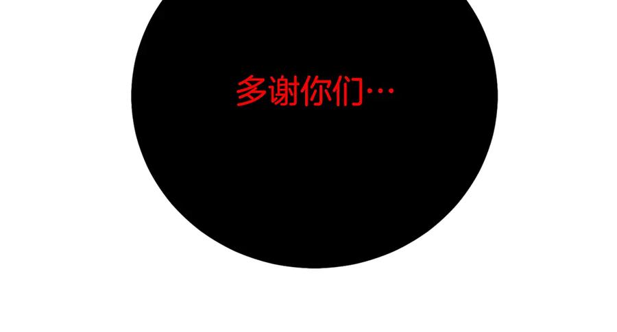 第215页