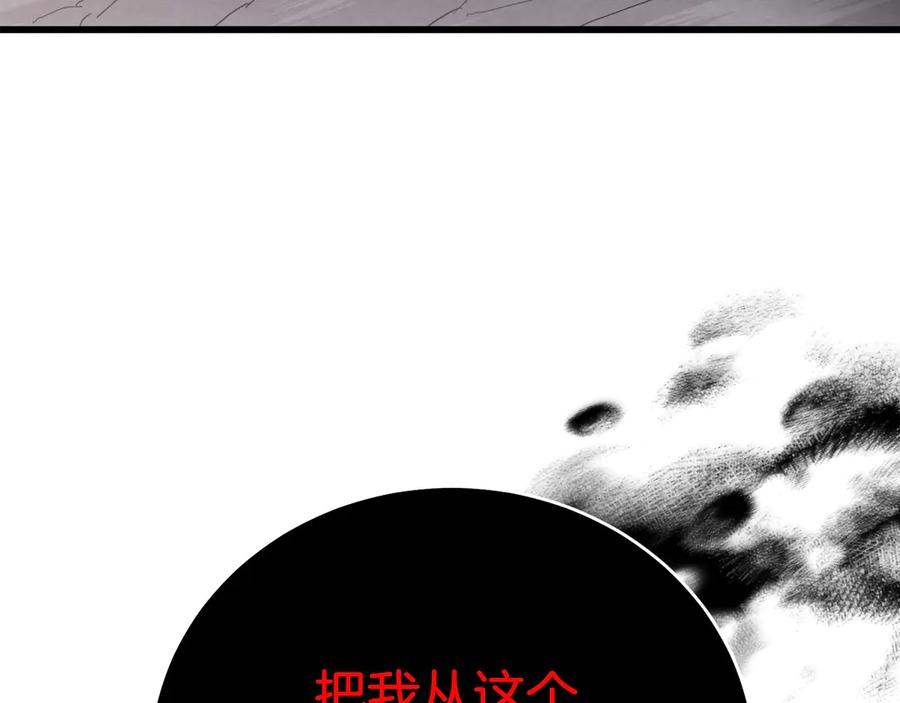 第218页