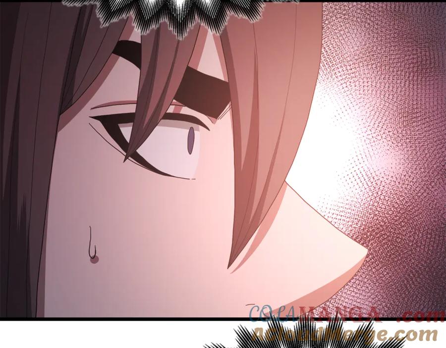 第197页
