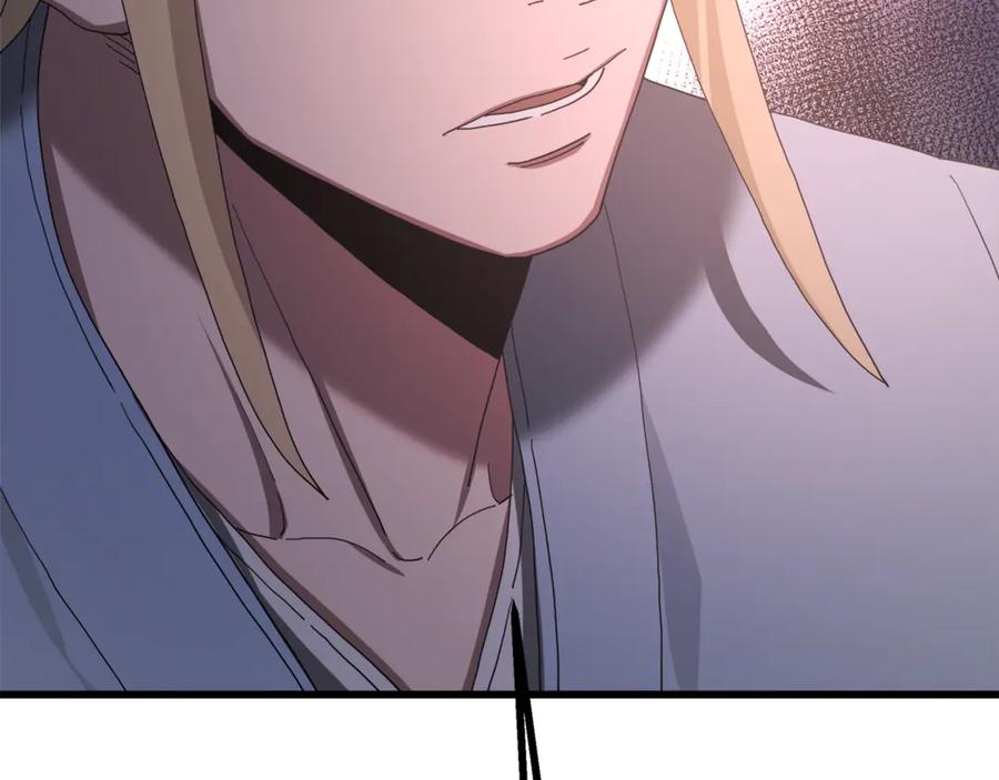 第208页