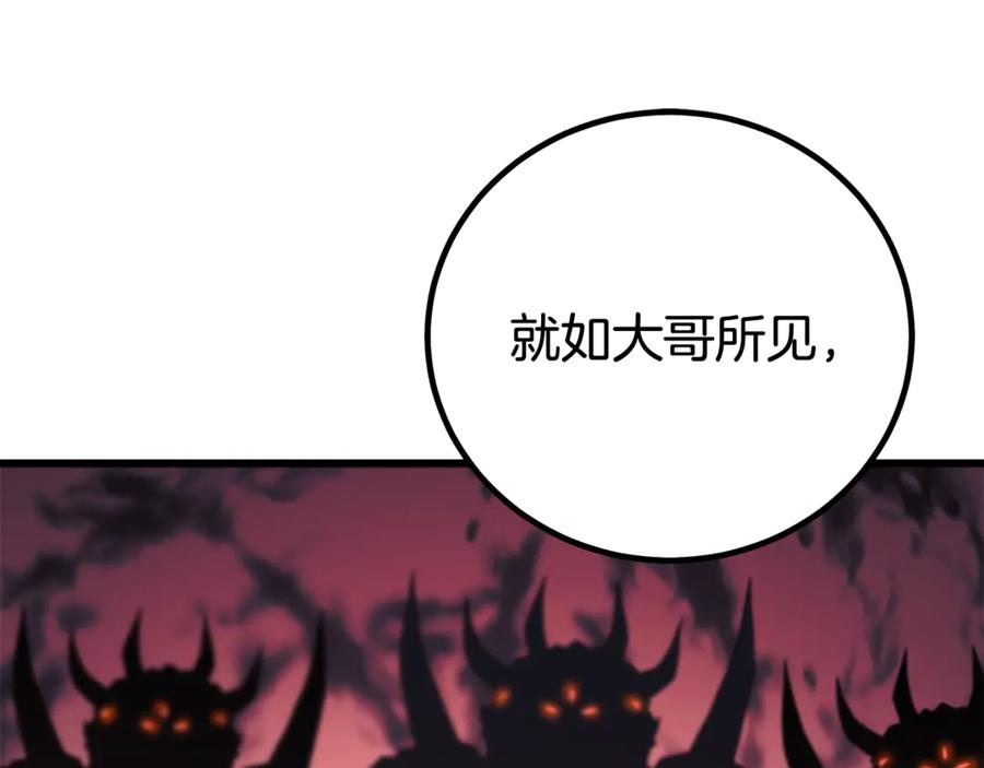 第214页
