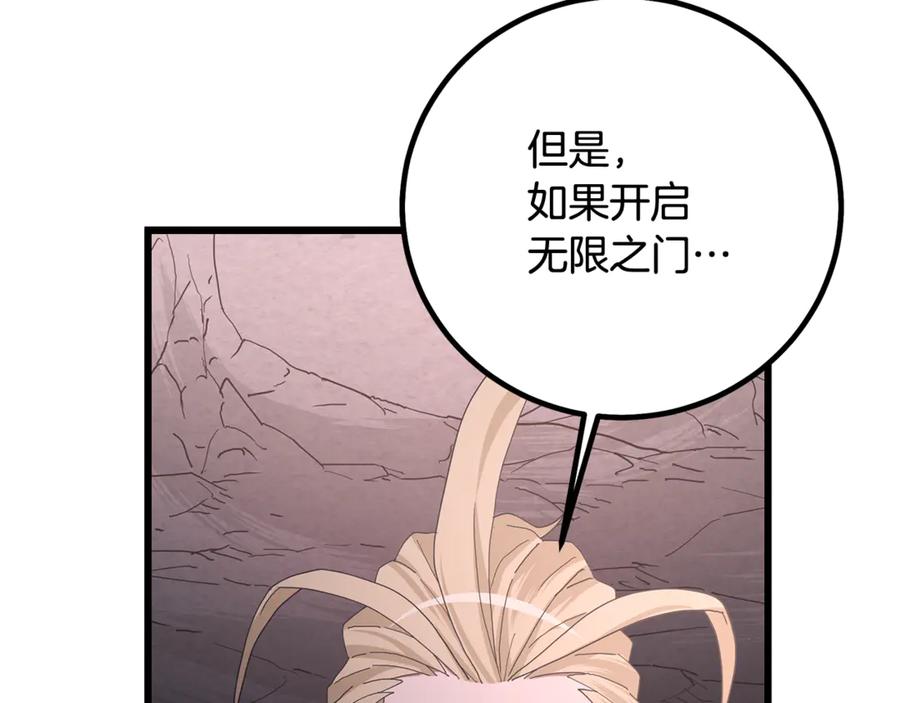 第218页