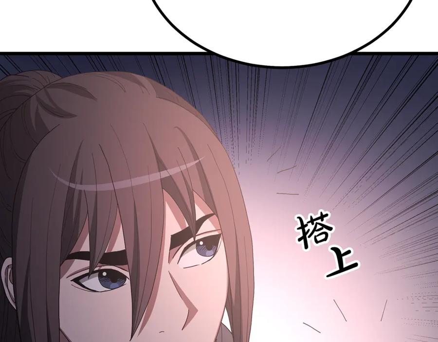 第222页