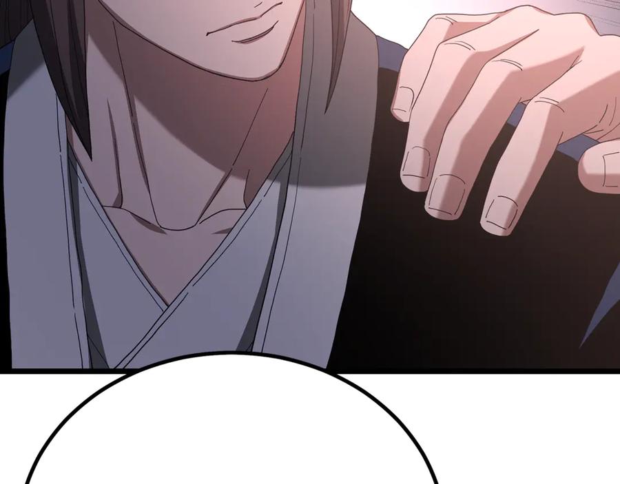 第223页