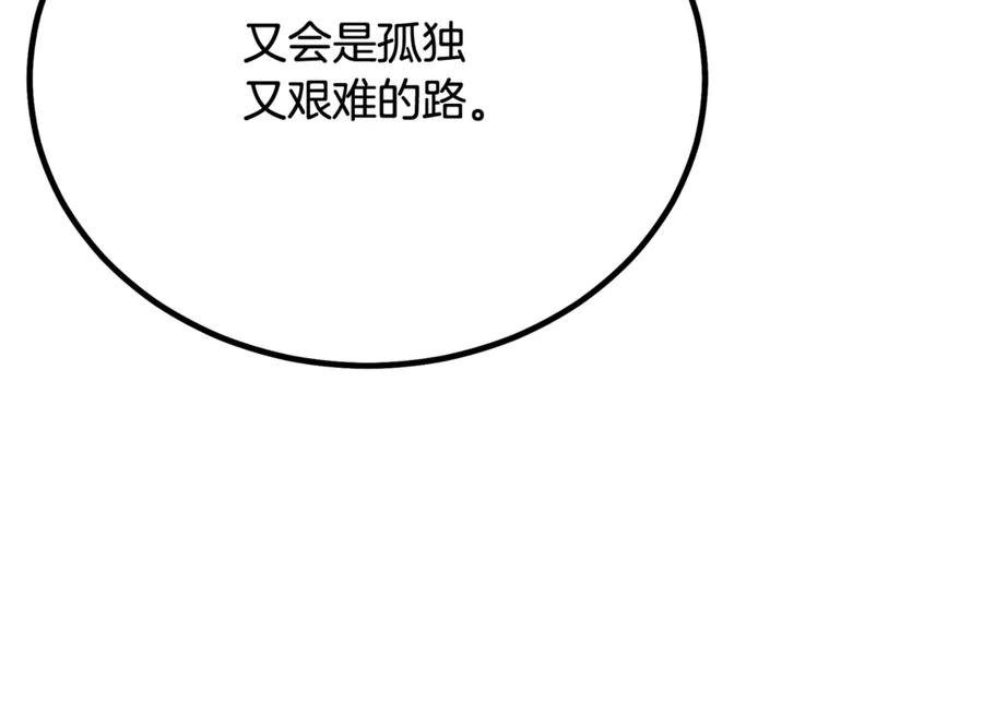 第224页