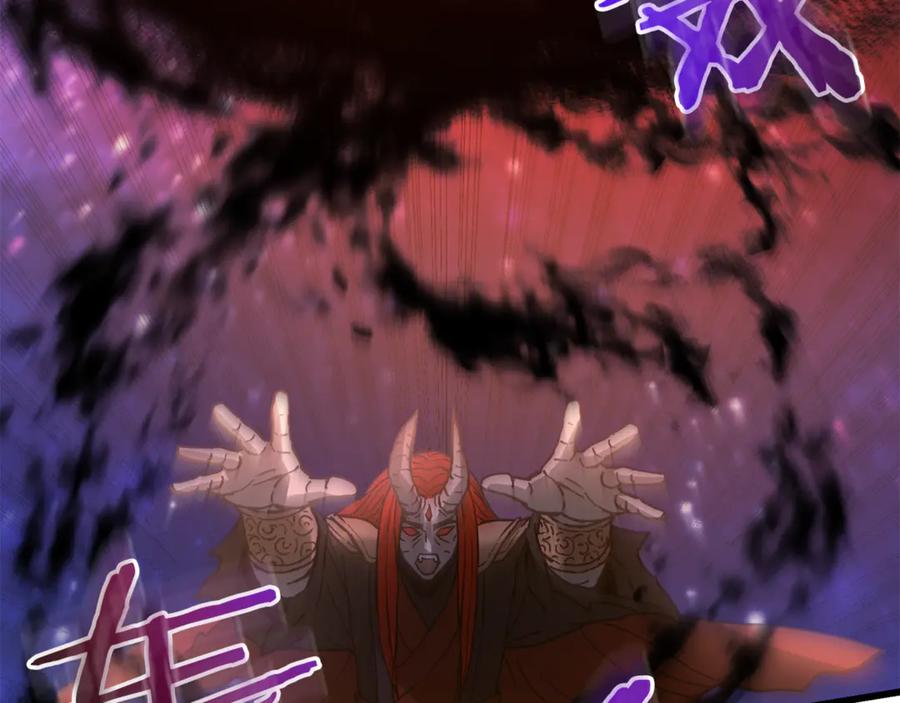 第212页