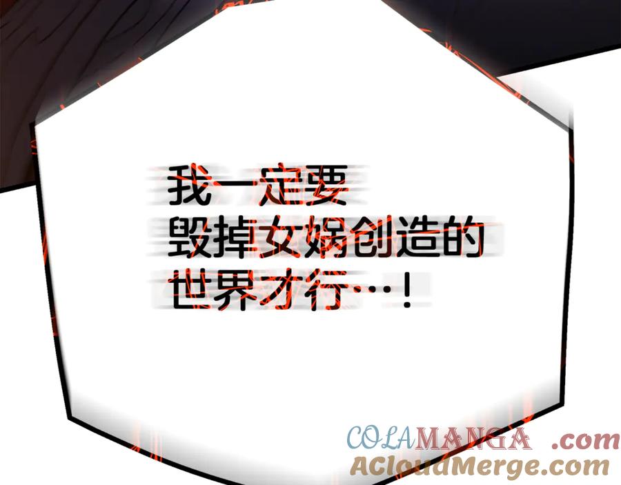 第221页