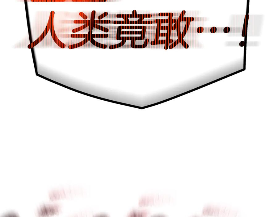 第226页