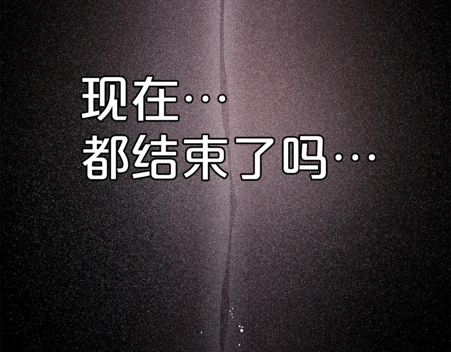 第243页