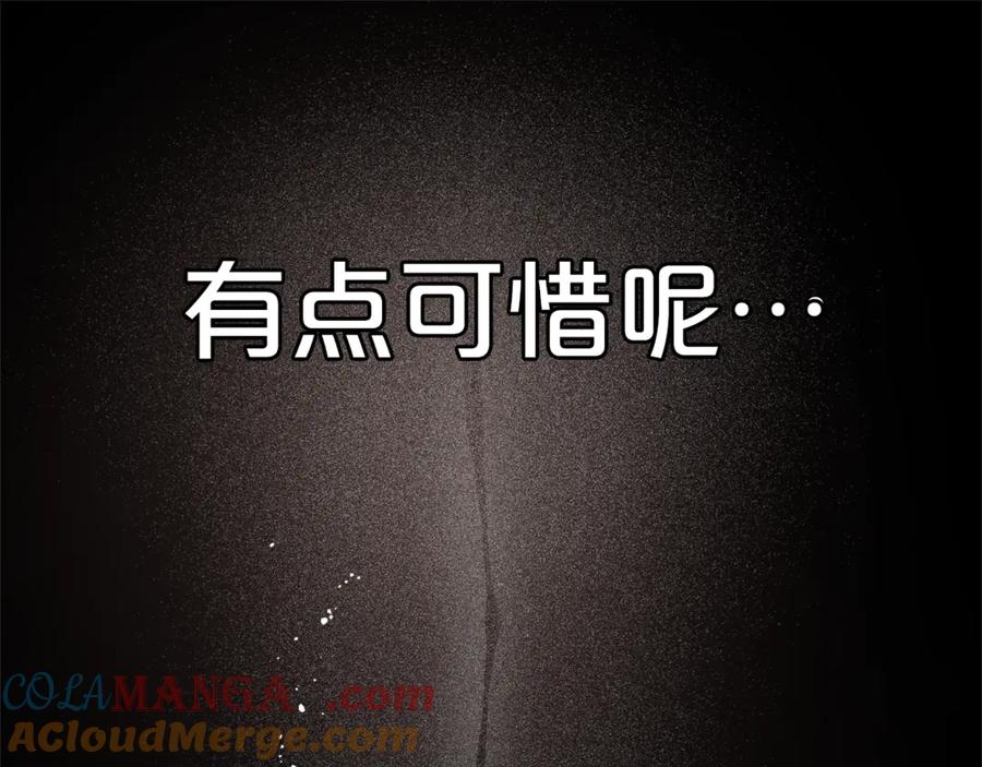 第245页